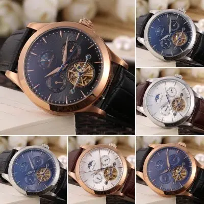Jaeger LeCoultre 904l Stainless Steel Automatic Machine Watch 42MM — Jaeger LeCoultre