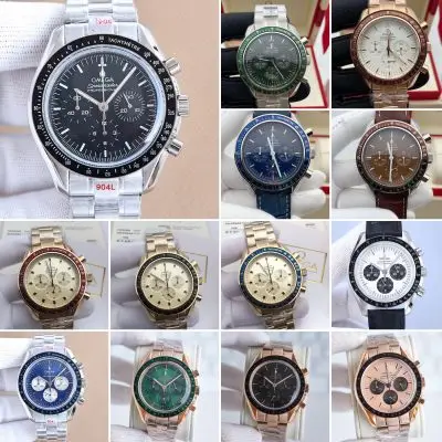 OMEGA Speedmaster 904l Stainless Steel Quartzl Watch 44MM — Omega