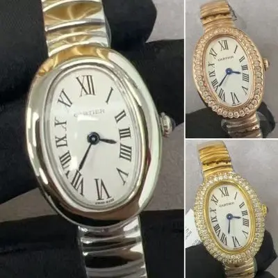 Cartier Quartz Movement Watch 23mm — Cartier