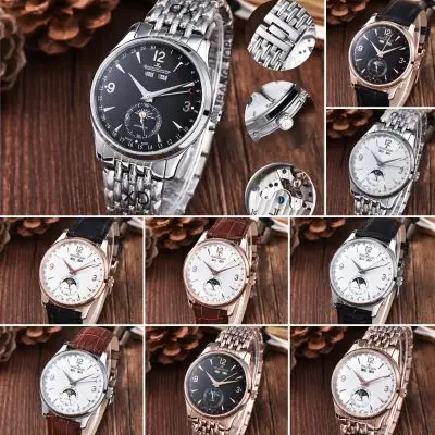 Jaeger LeCoultre 904l Stainless Steel Automatic Machine Watch 44MM — Jaeger LeCoultre