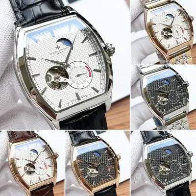 Vacheron Constantin Automatic Movement Watch 43mm — Vacheron Constantin