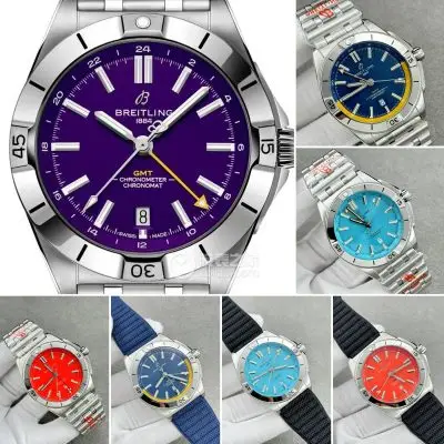 Breitling Automatic Movement Watch 46mm — Breitling