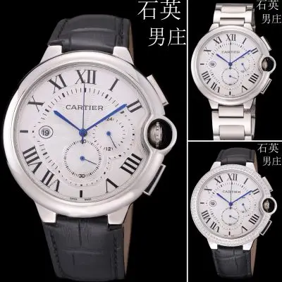 Cartier Quartz Movement Watch 45mm — Cartier