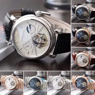 Vacheron Constantin Automatic Movement Watch 43mm — Vacheron Constantin
