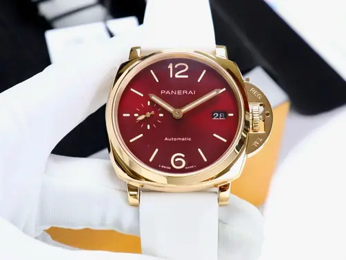 Panerai Automatic Machine Watch 42MM — Panerai