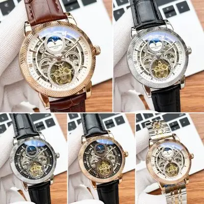 Patek Philippe Tourbillon 904l Stainless Steel Automatic Mechanical Watch 43MM — Patek Philippe