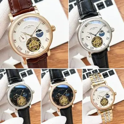 Patek Philippe Tourbillon 904l Stainless Steel Automatic Mechanical Watch 43MM — Patek Philippe