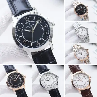 Vacheron Constantin 904l Stainless Steel Automatic Machine Watch 41MM — Vacheron Constantin