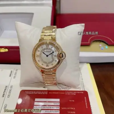 Cartier Quartz Movement Watch 33mm — Cartier
