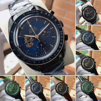 OMEGA Speedmaster 904l Stainless Steel Quartzl Watch 44MM — Omega